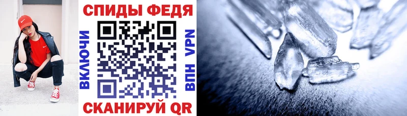 АМФ 98%  как найти закладки  Саранск 