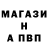 Первитин пудра Spectra Fantom