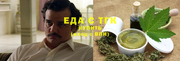 таблы Балабаново