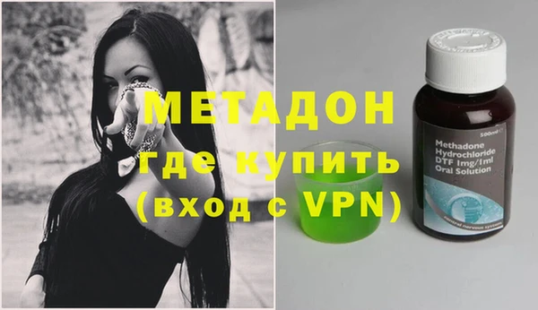 соль ск Аркадак