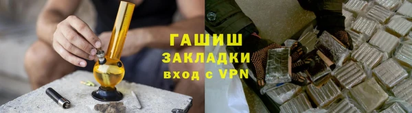 герыч Ладушкин