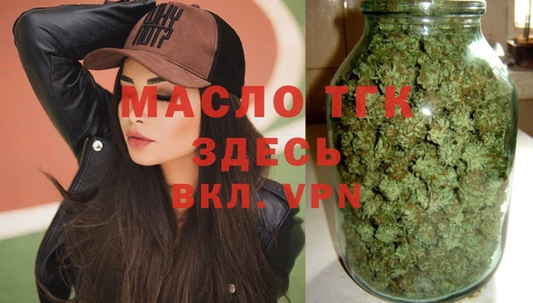 таблы Балабаново
