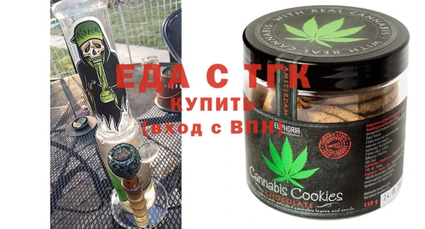 прущая мука Арсеньев