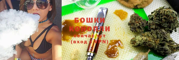 мефедрон VHQ Балахна