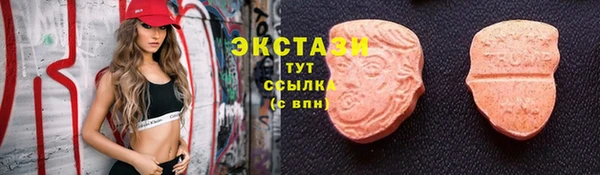 прущая мука Арсеньев