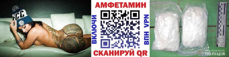 hydra ссылка  Саранск  Метамфетамин Декстрометамфетамин 99.9%  хочу  