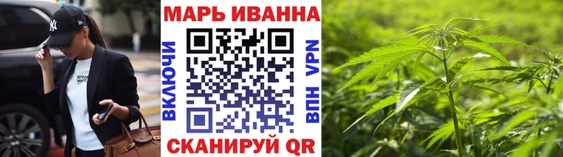Конопля ГИДРОПОН  купить   Саранск 